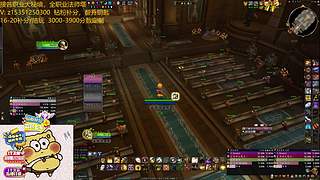 3965FQ，带全17-20