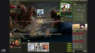 国服最强雨林女路人王