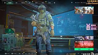 绝密思路解说式扫号.