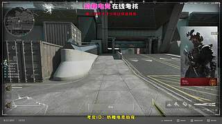 【小奶团】奶糖电竞考核专场