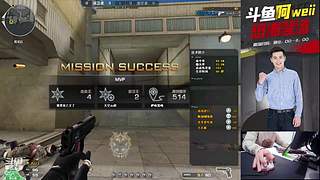 北部小火车出发了