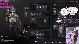 【有车位】12月对哈吉憨好一点