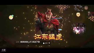 青徐第三布鲁斯