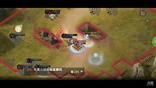 青徐第三布鲁斯