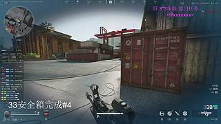 S7赛季33，开肝。