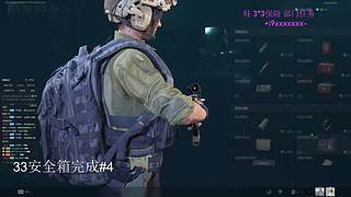 S7赛季33，开肝。