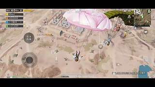 至尊王者段要一起排位的吗？