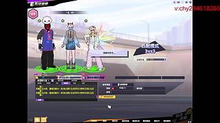 二阳：  下盘加油