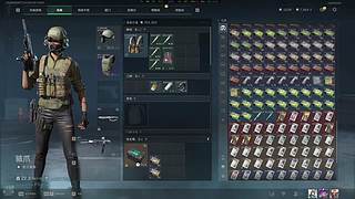 【有位】跑刀！