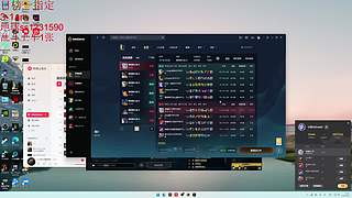 天冷了。进来坐坐