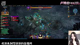 魔兽世界 国服回归