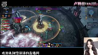 魔兽世界 国服回归