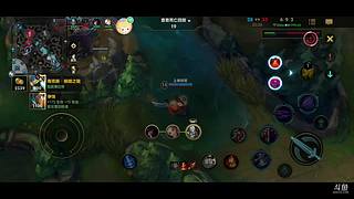 排位挨打日记 207406