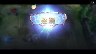 排位挨打日记 207406