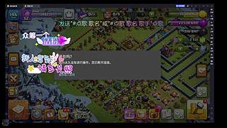 我的水平，你达不到