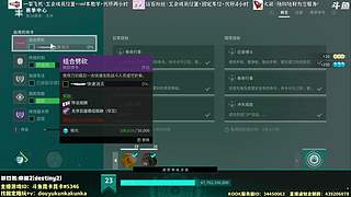 昆卡 命运2最好的日子终于来了？？？