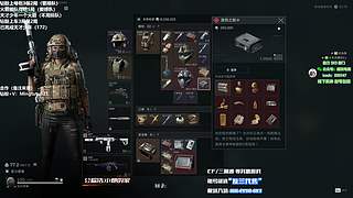 小铭：圆梦天才少年，3倍亲密度！！