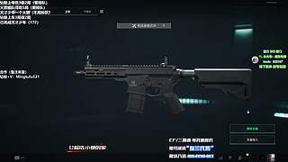 小铭：圆梦天才少年，3倍亲密度！！