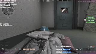 小铭：圆梦天才少年，3倍亲密度！！