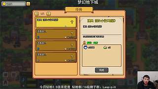 全是你没见过的游戏