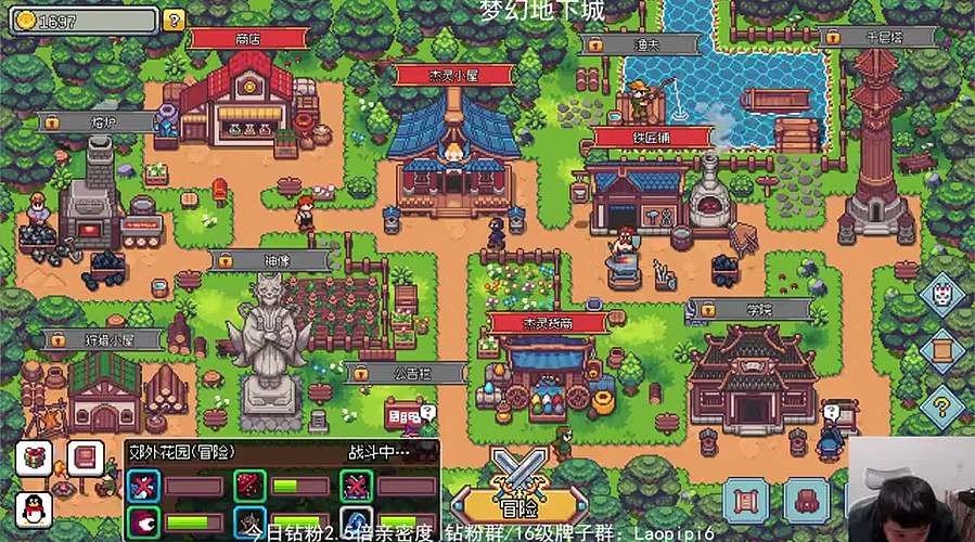 全是你没见过的游戏