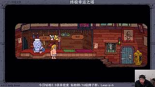 全是你没见过的游戏