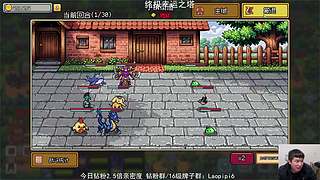 全是你没见过的游戏