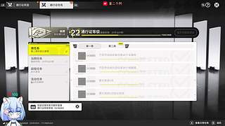 今天来丸点啥腻❤