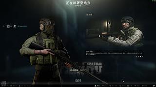 塔科夫战术大师 2147659