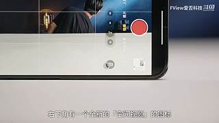 小米发布会 爱否之后与你连麦畅聊