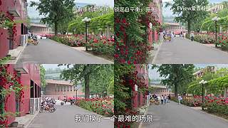 小米发布会 爱否之后与你连麦畅聊