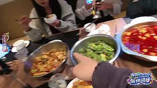 愉快团播S2三亚季Day6