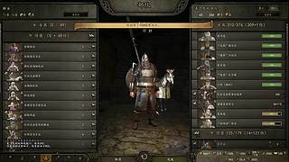 小兵历险记！ 217331