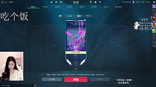 （电一电十）遗憾才是人生常态