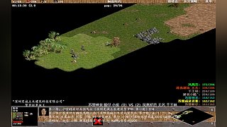 帝国时代之罗马复兴 221010