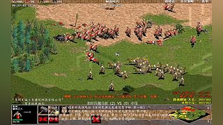 帝国时代之罗马复兴 221010