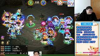 梦幻西游手游，221869~~