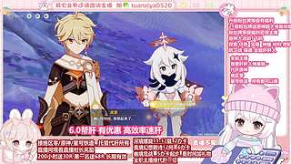 有空~帮肝一切/活动/深渊/原/绝/铁