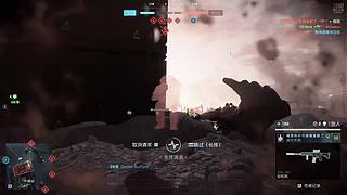 战地系列 ！随便玩玩!