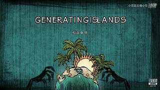 直播好玩的游戏，不局限一种类型的游戏