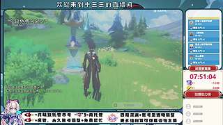 无名大王来咯！