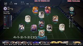 FC26 踢球，等个更新~~~~~