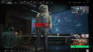 三角洲平平跑刀2280106