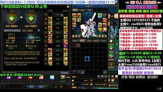 增幅金秋套套餐新号回归打造