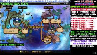 增幅金秋套套餐新号回归打造