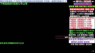 增幅金秋套套餐新号回归打造