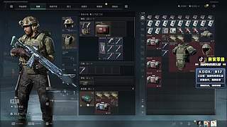 航天善战的狼！kook 812!