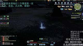 ［钻石双倍］五毒新赛季论剑快来！