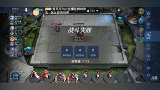 王者荣耀自走棋怎么玩，教你9个3星英雄