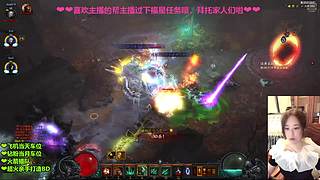 D4国服新赛季钻粉上车